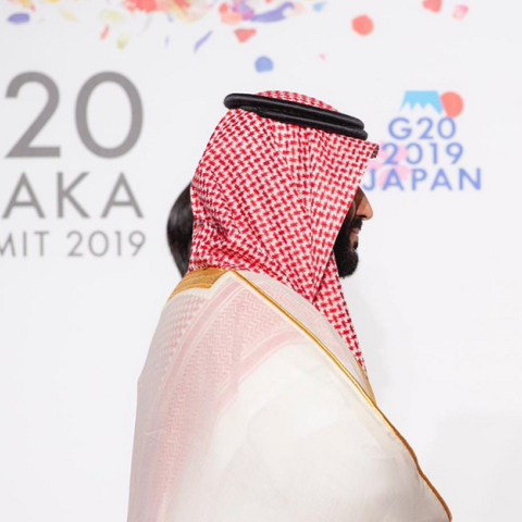 Πρίγκιπας διάδοχος Σαουδικής Αραβίας