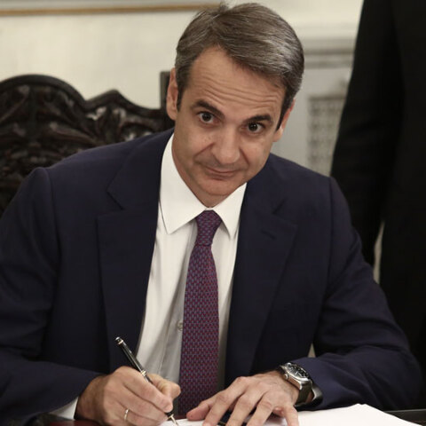 Κυριάκος Μητσοτάκης 