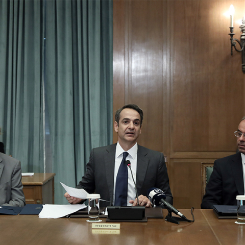 Υπουργικό συμβούλιο