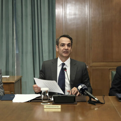 Υπουργικό Συμβούλιο 