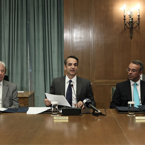 mitsotakis-ypourgiko