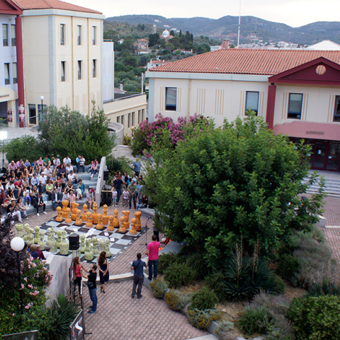 Πανεπιστήμιο Αιγαίου