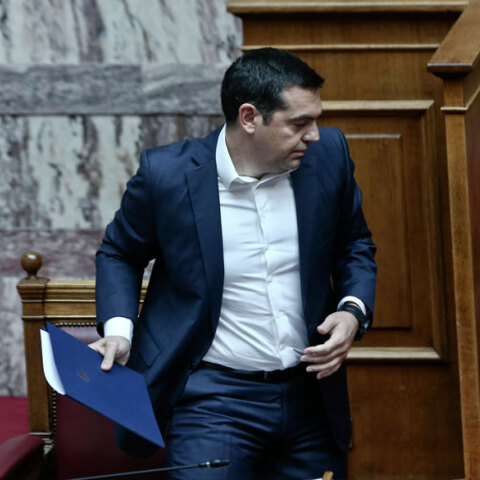 Αλέξης Τσίπρας