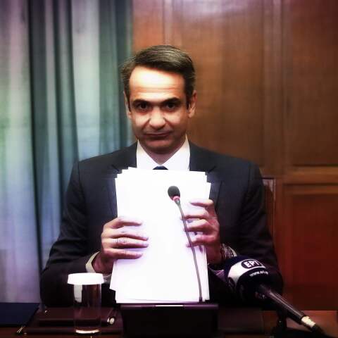 Mitsotakis Kyriakos Nea Kivernisi.jpg