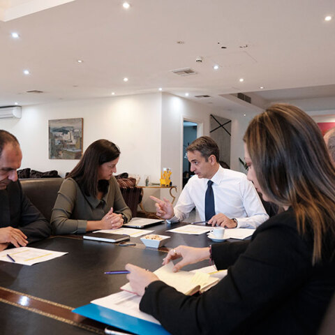 Μητσοτάκης - Κεραμέως - Ζαχαράκη - Διγαλάκης 