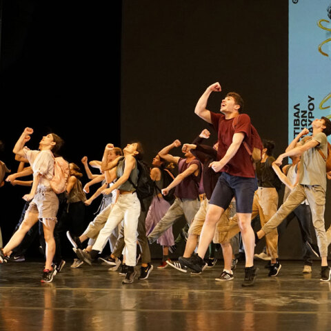 Ημέρα Χορού 2019 / Πειραιώς 260 / Return Trip © Alekos & Christos Bourelias