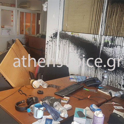 Επίθεση στην Athens Voice