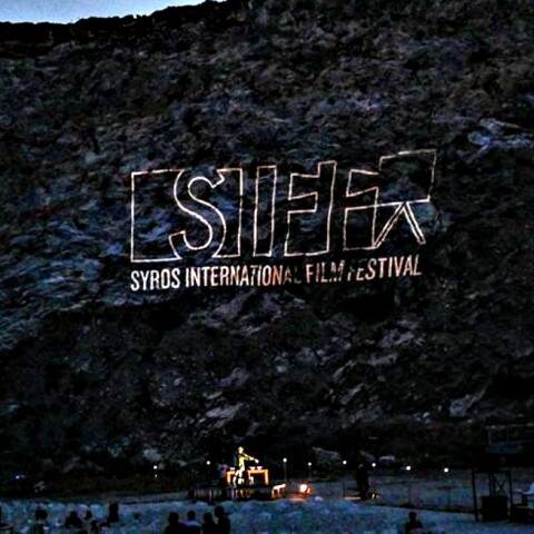 Syros Film Festival