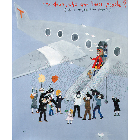 θεσσ(alone)ικη