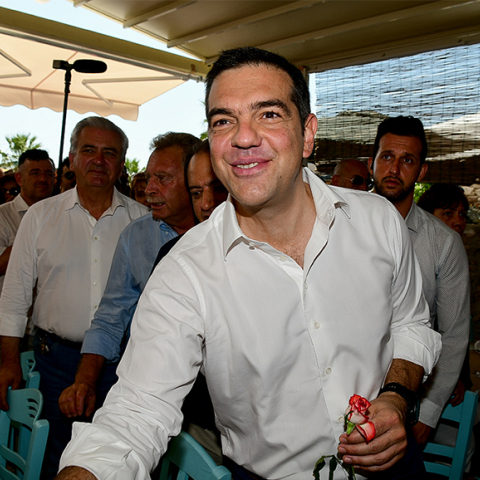 Αλέξης Τσίπρας