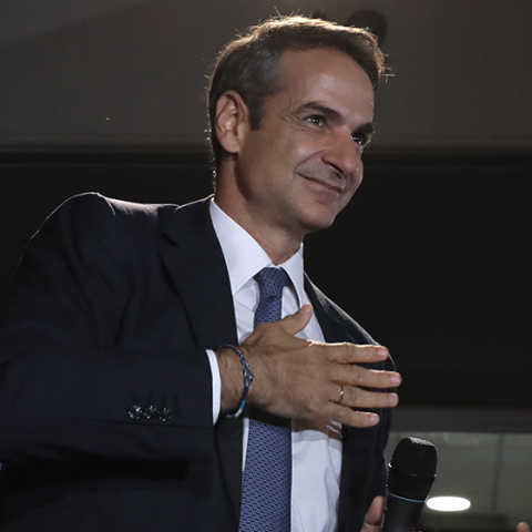 Κυριάκος Μητσοτάκης