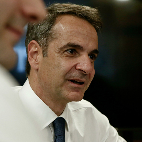 Κυριάκος Μητσοτάκης