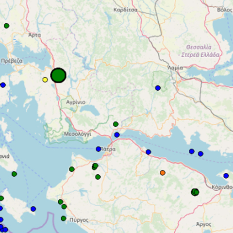 Επίκεντρο σεισμού