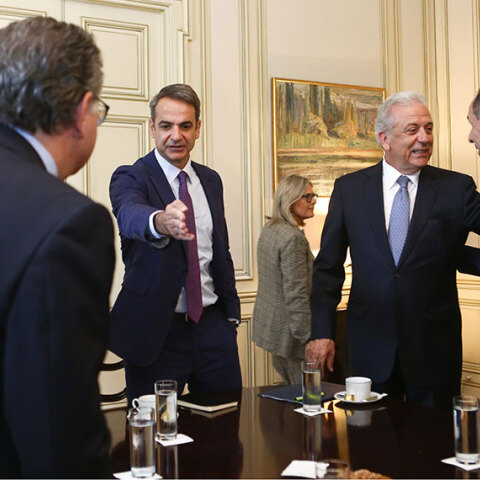 Δημήτρης Αβραμόπουλος