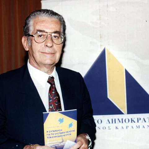 Γιώργος Αναστασόπουλος 