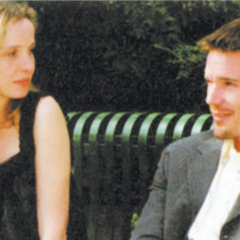 αστικός κώδικας