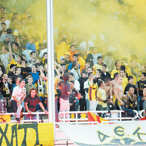 Ποδόσφαιρο