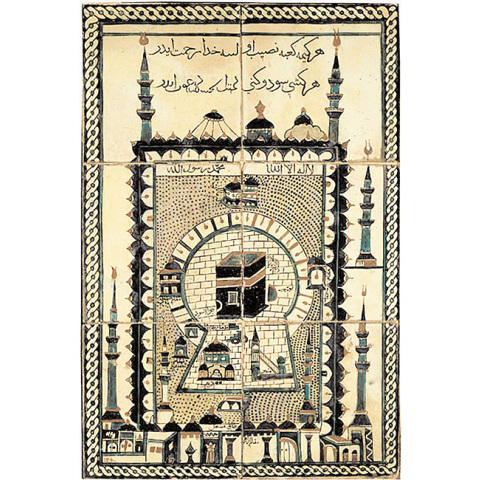 Ισλαμική Τέχνη στο Μουσείο Μπενάκη