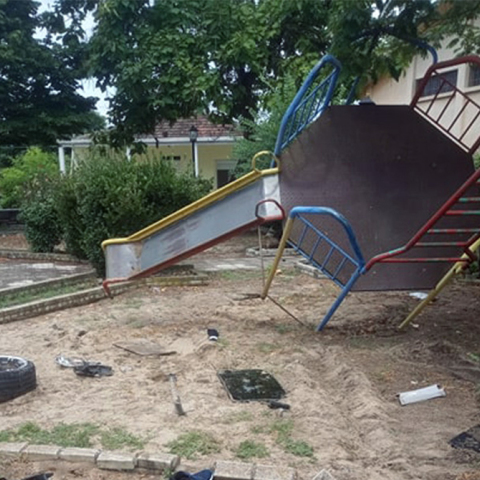 Παιδική χαρά