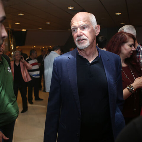 Γιώργος Παπανδρέου