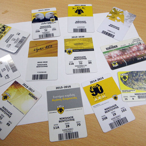 Εισιτήρια διαρκείας της ΑΕΚ 