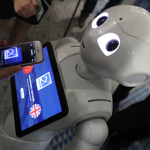 Αεροδρόμιο «Ελευθέριος Βενιζέλος»