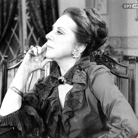 Μαίρη Αρώνη 