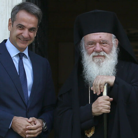 Κυριάκος Μητσοτάκης - Αρχιεπίσκοπος Ιερώνυμος