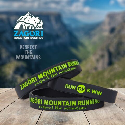 Ένα µικρό βραχιολάκι - µία βοήθεια στα παιδιά µε Κυστική Ίνωση