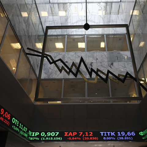 Χρηματιστήριο Αθηνών