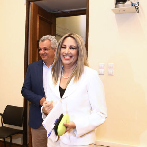 Κίνημα Αλλαγής