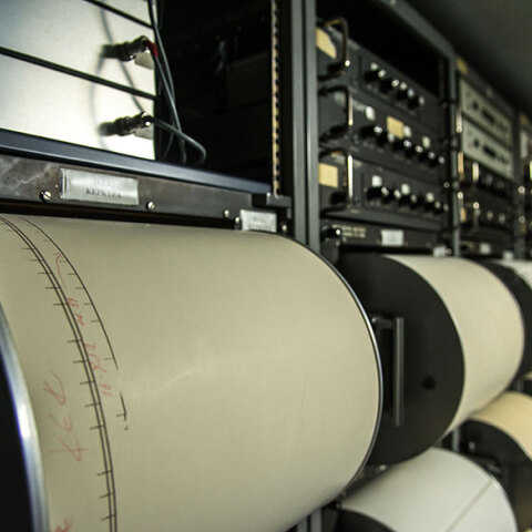 Σεισμογράφος