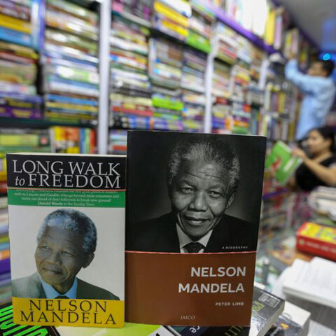 Νέλσον Μαντέλα