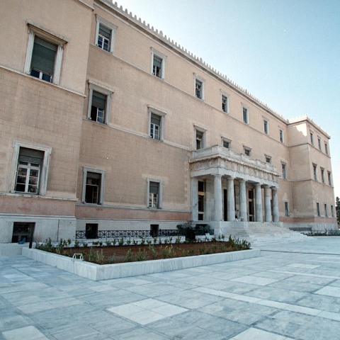 Βουλή των Ελλήνων