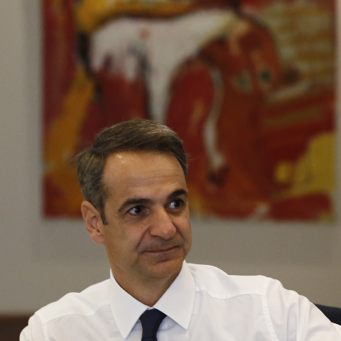 Κυριάκος Μητσοτάκης