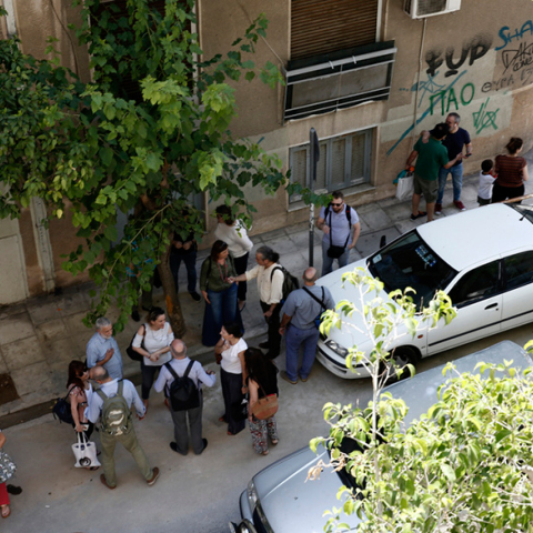 Σεισμός στην Αθήνα