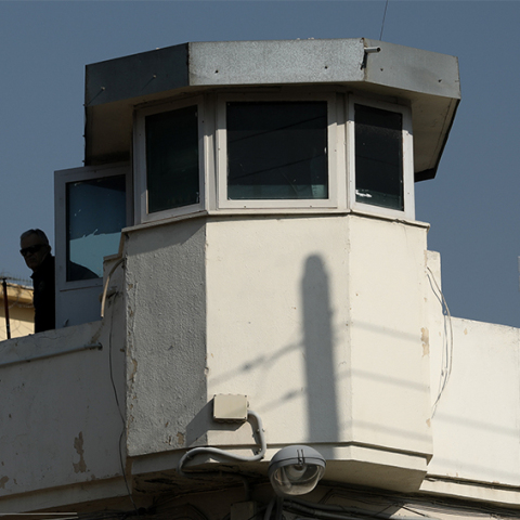 Φυλακές Κορυδαλλού