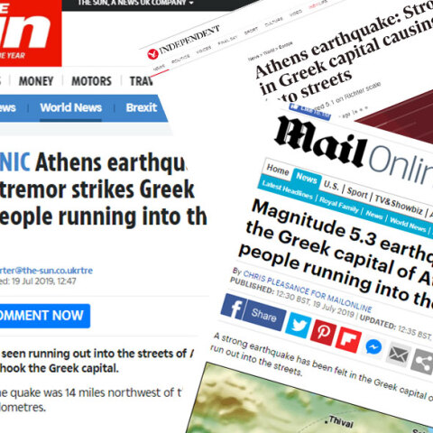 Διεθνή ΜΜΕ για τον ισχυρό σεισμό στην Αθήνα