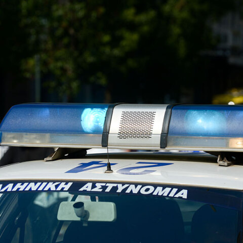 Ελληνική Αστυνομία