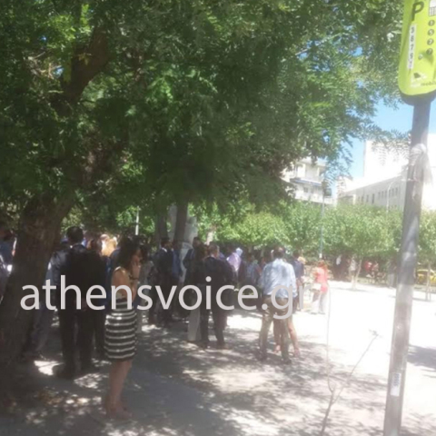 Σεισμός στην Αθήνα