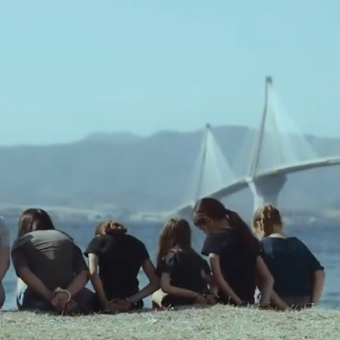 Το  Casa de Papel στο Ρίο