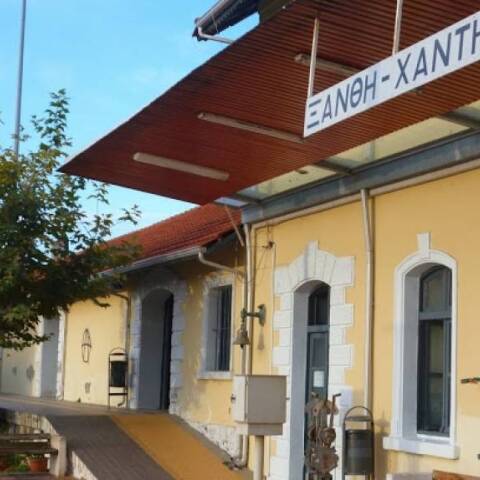 Σιδηροδρομικός σταθμός Ξάνθης 