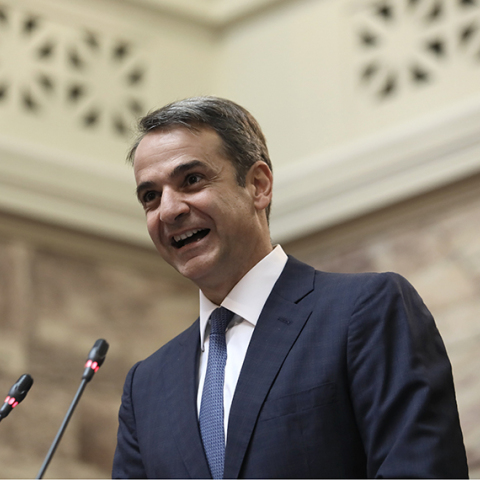 Κυριάκος Μητσοτάκης