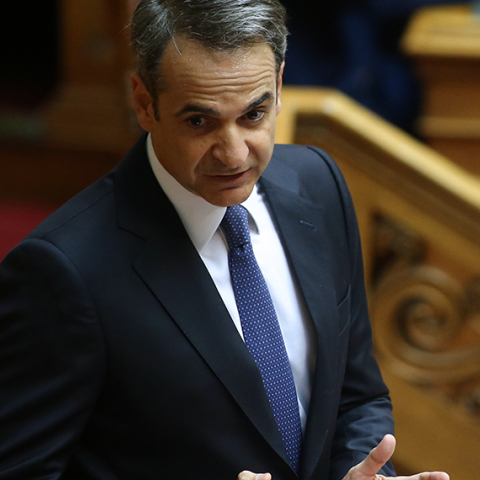 Κυριάκος Μητσοτάκης