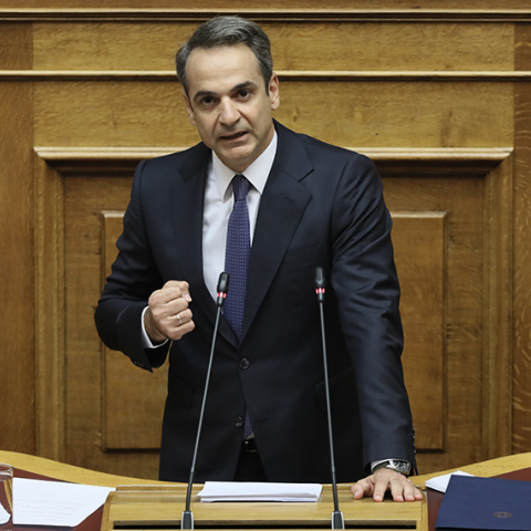 Κυριάκος Μητσοτάκης