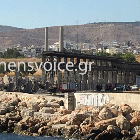 Κατέρρευσε ο παλιός ταινιόδρομος στον Μώλο Κράκαρη στον Πειραιά από τον σεισμό  