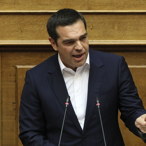 Αλέξης Τσίπρας