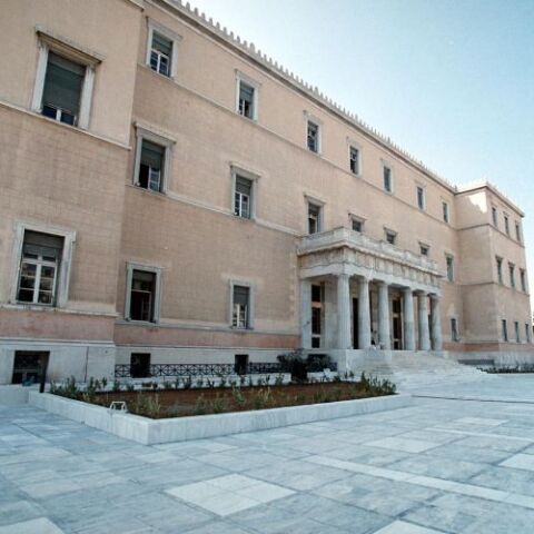 Βουλή των Ελλήνων