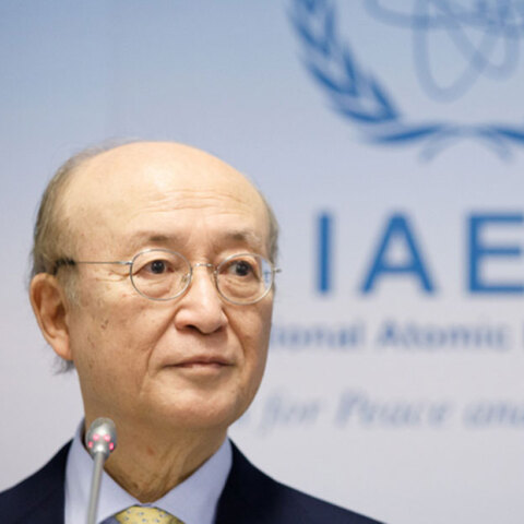 Γιουκία Αμάνο