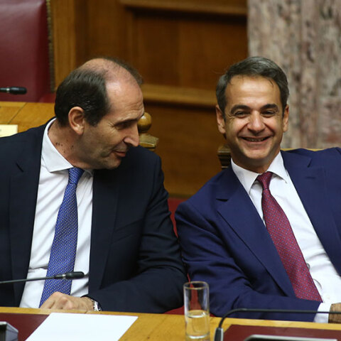 Βουλή των Ελλήνων